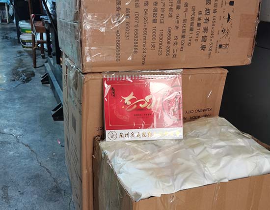 长城区台历展示