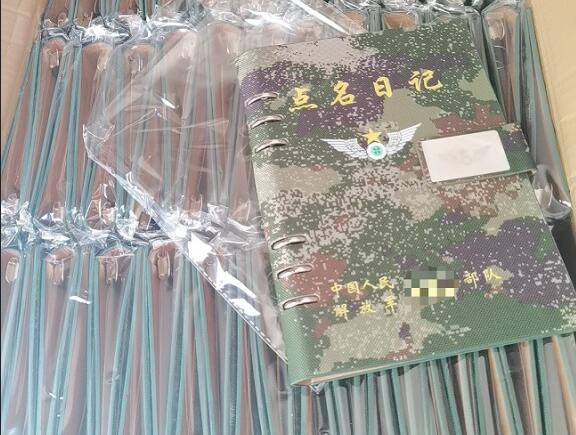长城区环装夹