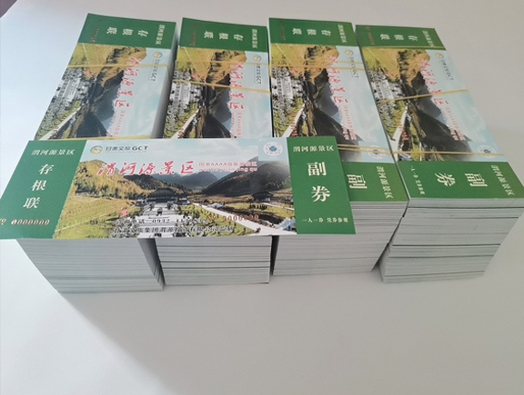 长城区门票